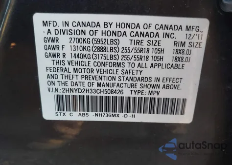2012 Acura Mdx Technology Package z USA, uszkodzony, nr VIN 2HNYD2H33CH508426